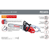 Электропила Ресанта ЭП-1512П 70/10/10