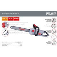 Электропила Ресанта ЭП-2216П 70/10/13