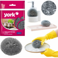 Губка YORK МАКСИ из нержавеющей стали 003020