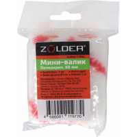 Мини-валик ZOLDER полиакрил, 60 мм, под ручку, 6 мм, ядро 15 мм, ворс 12 мм, 2 шт Z-604p