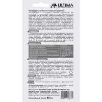 силиконовый универсальный герметик ULTIMA бесцветный тюбик 80 мл ULAUT01180