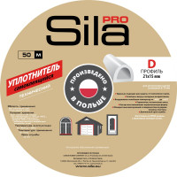 Самоклеящийся уплотнитель Sila pro D50м, 21х15мм, черный, SD-112 (S) SD-112
