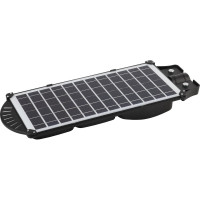 Консольный светильник ЭРА на солнечной батарее, COB, 40W, с датчиком движения, ПДУ, 750lm Б0046793