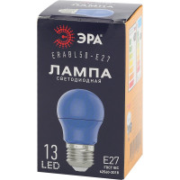 Светодиодная лампа для белт лайт ЭРА ERABL50-E27 LED A50-3WE-27 груша, синяя, 13 SMD, 3 W, E27, 10/100/3600 Б0049578