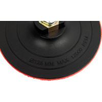 Насадка с липучкой (125 мм; гайка М14) для УШМ и дрели ZOLDER Z-501-02