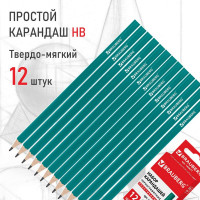 Чернографитные карандаши BRAUBERG НАБОР 12 шт, НВ, без резинки, зеленый 180677