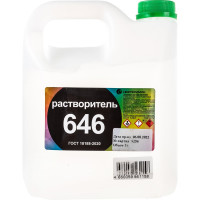 Растворитель НЕФТЕХИМИК 646 3л 6463000