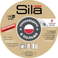 Самоклеящийся уплотнитель Sila Home Р100м, 9х5,5мм, коричневый, 39AX (S) 39AX