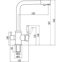 Смеситель для кухни Savol с подключением к фильтру с питьевой водой S-L1801T 23386