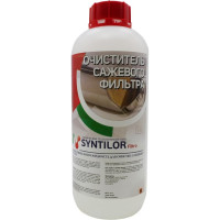 Очиститель сажевого фильтра Syntilor Filtro 1кг 1230