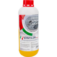 Смывка краски с дисков Syntilor Rimozione 1кг 1209