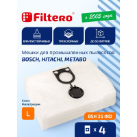 Мешки синтетические BSH 35 IND (4 шт; 50 л) для строительного пылесоса Bosch, Felisatti, Hitachi, Metabo, Milwaukee, Starmix, Интерскол FILTERO 05914