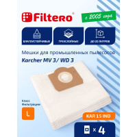 Мешки трехслойные синтетические KAR 15 IND (4 шт; 20 л) для пылесоса Karcher, Aeg, Ghibli, Thomas FILTERO 05922