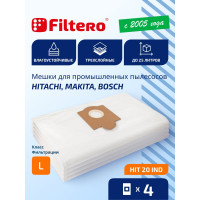 Мешки трехслойные синтетические HIT 20 IND (4 шт; 25 л) для пылесосов BOSCH, De Longhi, HAMMER FLEX, HITACHI, MAKITA FILTERO 05916