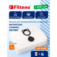 Мешки INT 30 IND (4 шт; 35 л)для строительного пылесоса Интерскол, Kress, Metabo, Starmix трехслойные синтетические FILTERO 05920