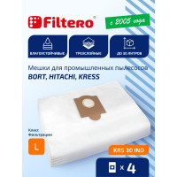 Мешки трехслойные синтетические FILTERO KRS 30 IND (4 шт; 30 л) для пылесоса  BORT HAMMER FLEX HITACHI KRESS 05930