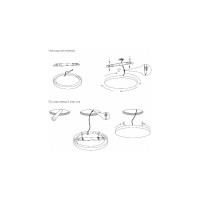 Светодиодный стационарный светильник Elektrostandard DLR043 a047940