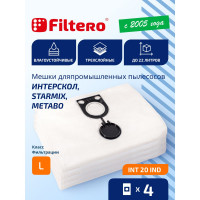 Мешки INT 20 IND (4 шт. 22 л) для строительного пылесоса Интерскол, Felisatti, Kress, Metabo, Starmix трехслойные FILTERO 05918