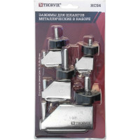 Металлические зажимы для шлангов THORVIK в наборе, 4 предмета HCS4 053249