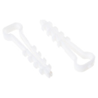 Дюбель-хомут ПЭМИ 5-10 для пл. кабеля, белый 100 шт. X7902895
