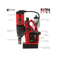 Станок сверлильный магнитный Diam EX-35E 624000
