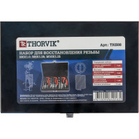 Набор для восстановления резьбы Thorvik TRIS88 M6-M10, 88 предметов 53170