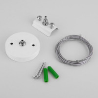 Набор для подвеса (шнур для межсоединений) Elektrostandard TRF-1-200-WH белый 2м. a046951