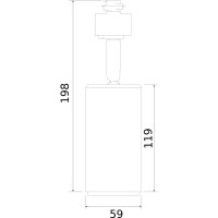 Потолочный светильник Elektrostandard Svit, черный, хром GU10 MRL 1013 a048166