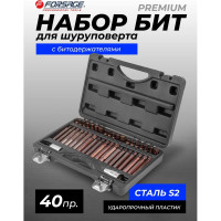 Набор бит с битодержателями "Premium", 40 предметов Forsage F-4401D(28673)