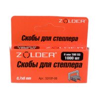 Запасные скобы ZOLDER 6 мм тип 53, 1000 шт. 5310F-006