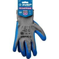 Противоскользящие перчатки ЗУБР Рельефные, размер M 11274-M_z01