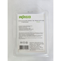 Соединительная клемма WAGO 8-ми проводная 2273-208 6 шт. в блистере 2569