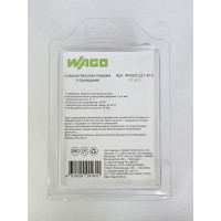 Соединительная клемма с рычажком WAGO 221-613 3-х проводная 0,5-6 кв.мм, 450В, 41А, 3 шт. 41610
