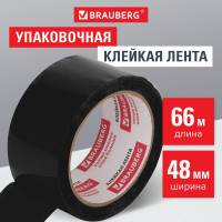 Клейкая упаковочная лента BRAUBERG 48 мм х 66 м, черная, толщина 45 микрон 440155