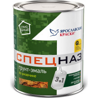 Грунт-эмаль по ржавчине 3 в 1 СПЕЦНАЗ ЯРОСЛАВСКИЕ КРАСКИ красно-коричневый 0,8 кг 100515.4