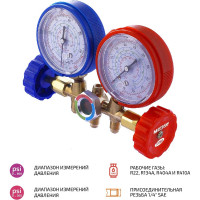 Манометрический коллектор МЕГЕОН станция 51780 к0000032745