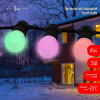 Гирлянда ЭРА ERABLMK52 Белт-лайт, набор, 5 м, 10 ламп, RGB LED Б0047956