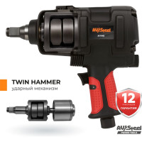 Пневмогайковерт AV Steel 3/4"dr. 2250Нм 7,0кг Twin hammer "" AV-741402