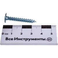 Саморез с прессшайбой Экопласт 4.8x32 мм, шлиц PH 47403-100