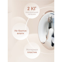 Крючки Kleber пластик на липкой ленте 5, 5 см, хром 3 шт. KLE-SG004