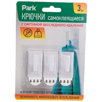Самоклеящиеся крючки Park ABS-пластик, 2.5х4.5 см, 3 шт. 008079