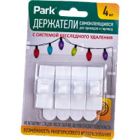 Самоклеящиеся держатели для проводов Park 4 шт. 008077