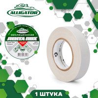 ИЗОЛЕНТА GAVIAL 19мм x 20м, БЕЛАЯ 1204
