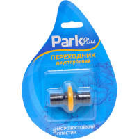 Переходник 2х сторонний DY8016DL Park 001170