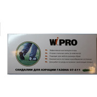 Сандалии для аэрации газона Землеройка Wipro 07-611