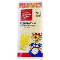 Латексные перчатки Кошкин Дом, желтые, размер XL, 30-05-004