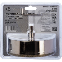Коронка алмазная по керамике и кафелю с центрирующим сверлом TRIO-DIAMOND 125 мм 400125
