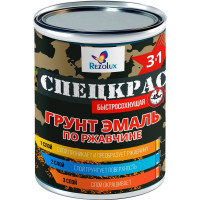 Грунт-эмаль по ржавчине Мицар СПЕЦКРАС п/гл. 0,8 кг, черный УТ000008948