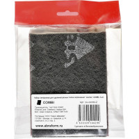 Материал для удаления разных типов загрязнений siavlies COMBI Sia Abrasives sv-combi-2