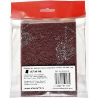 Материал для удаления сильных загрязнений VERYFINE Sia Abrasives sv-veryfine-2